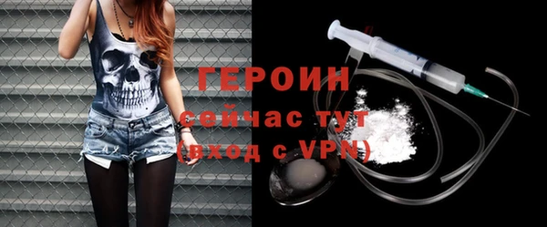 метадон Баксан