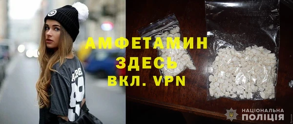 метадон Баксан