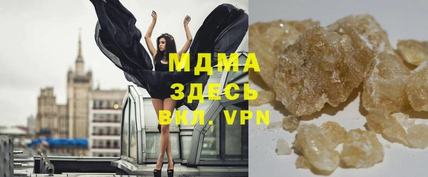 метадон Баксан