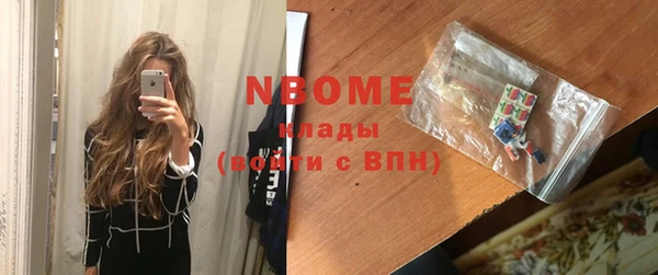 метадон Баксан