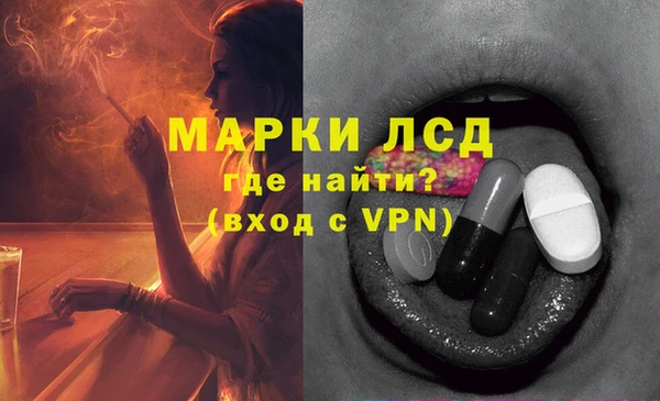 метадон Баксан