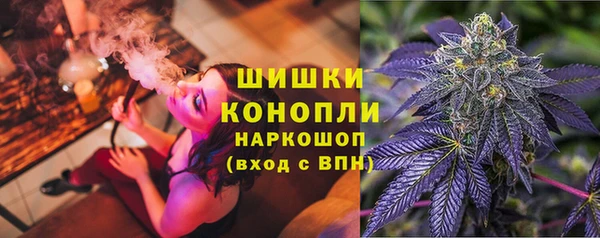 МДМА Балабаново