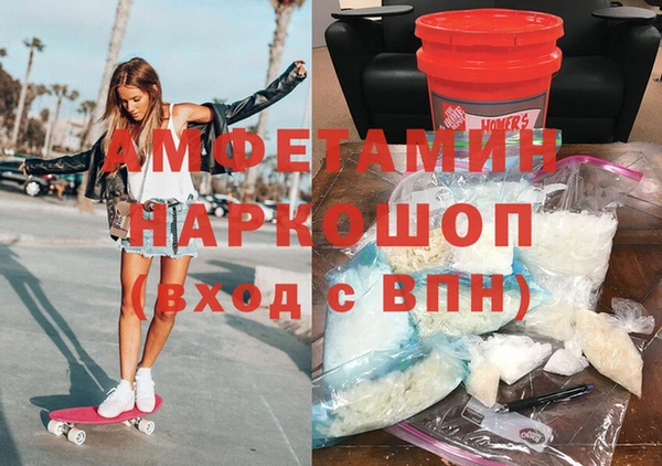 метадон Баксан