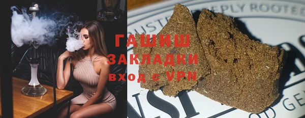 PSILOCYBIN Балахна