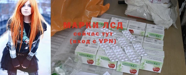 метадон Баксан