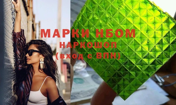 метадон Баксан